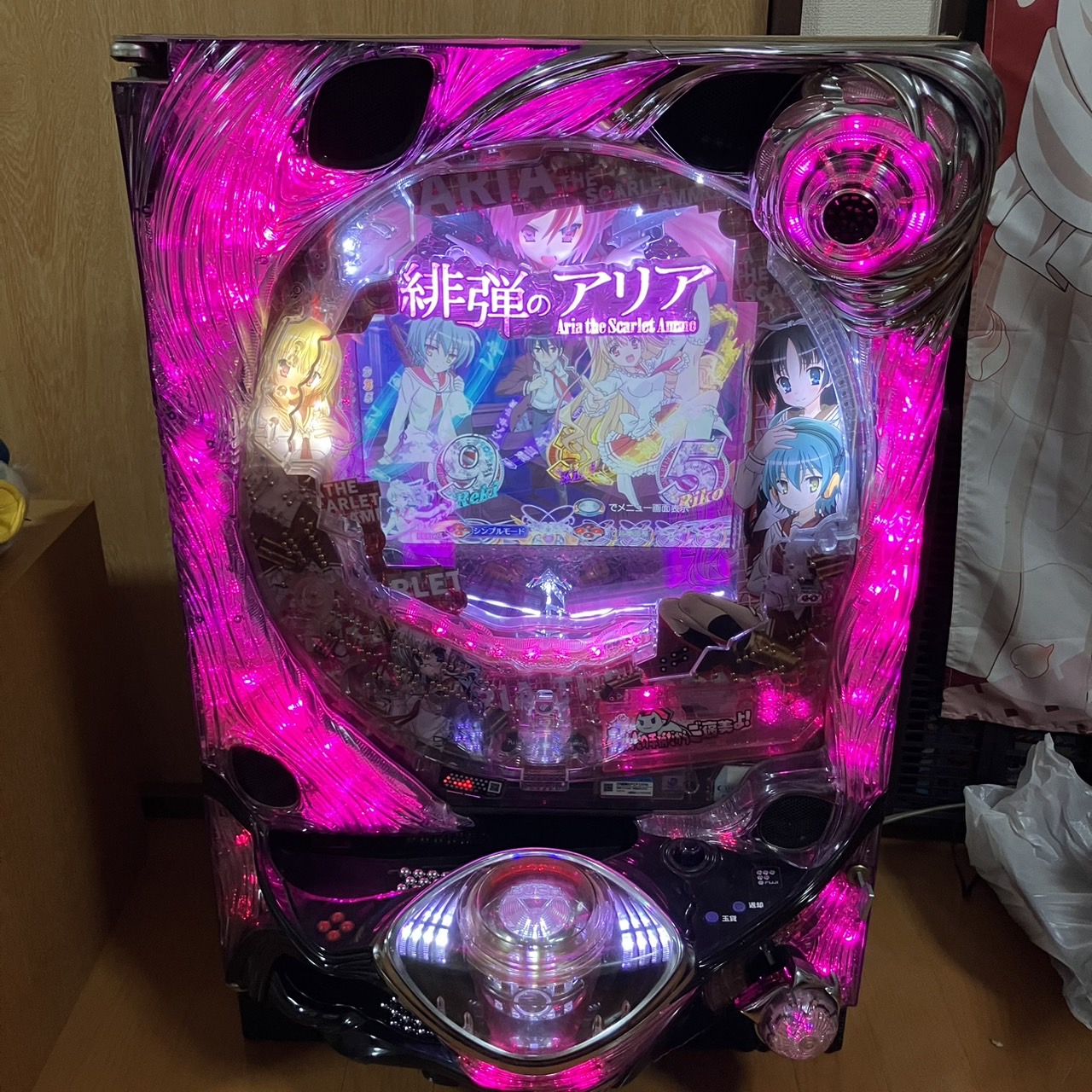 緋弾のアリア パチンコ 実機 動作品 – 買取本舗スッキリ