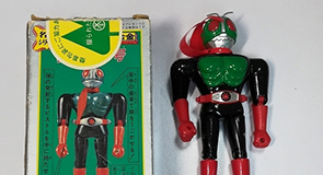 参考価格】スカイライダー強化版 仮面ライダー(新) RMW 1/2スケール