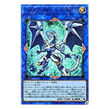 遊戯王ノーマルレア買取 | 高く売るなら【買取コレクター】