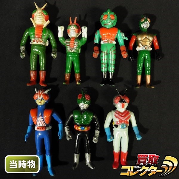 値下げ❗バンダイ特撮ヒーロー ウルトラマン 仮面ライダー ゴジラ