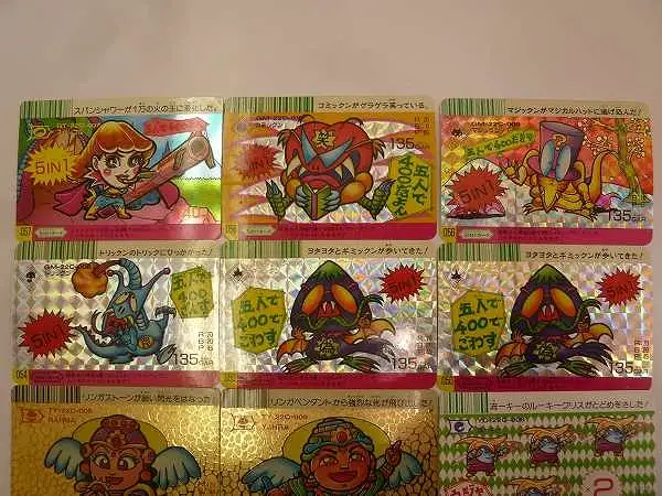 買取】ドキドキ学園 SUPERII アタック 22 スーパーバトルカード 12枚