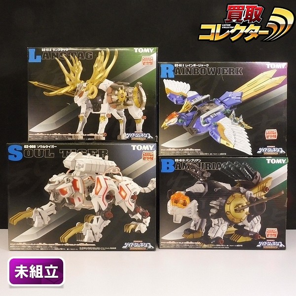 参考価格】ZOIDS ゾイドジェネシス GB-004 バイオトリケラ