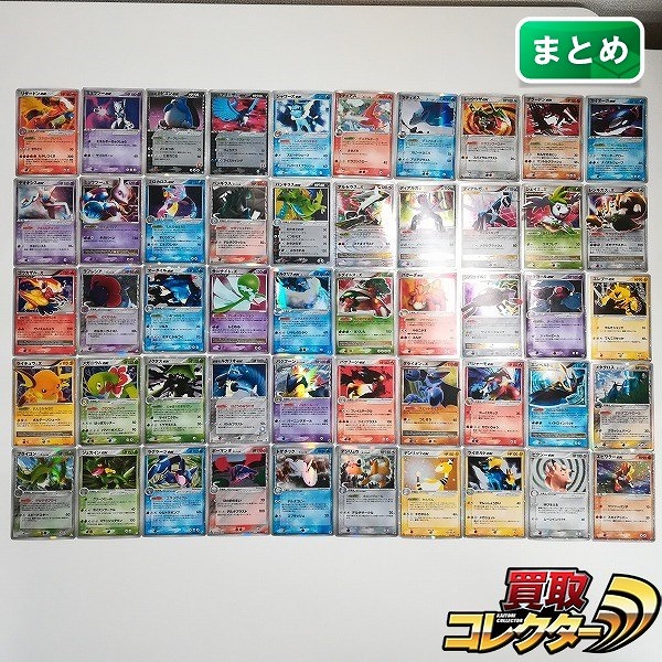 参考価格】リザードンEX 276/XY-P プロモ アートコレクション 特典