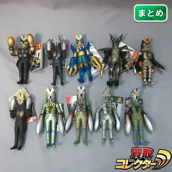 買取】ウルトラ怪獣シリーズ バルタン星人 ソフビ バルタン星人(5代目