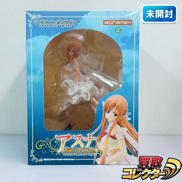 参考価格】一番くじプレミアム ソードアート・オンライン STAGE2