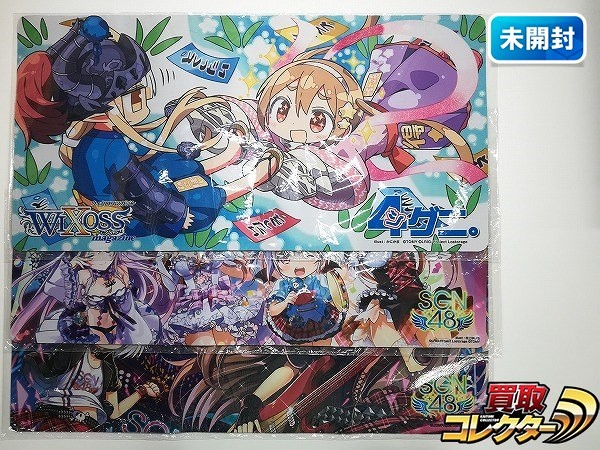 参考価格】WIXOSS ウィクロス WXK10-??? ??? 静凛 WXK-10 ブースター