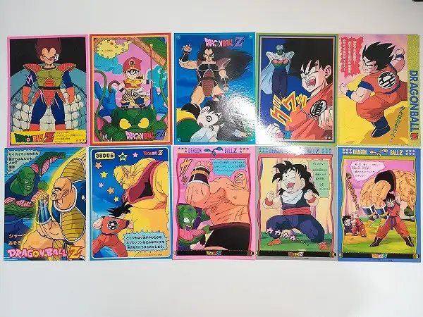 買取】山勝 ドラゴンボール ブロマイド 50枚 ヤムチャ サイバイマン