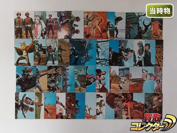 買取】カルビー 旧 仮面ライダーカード No.101～No.150 計50枚