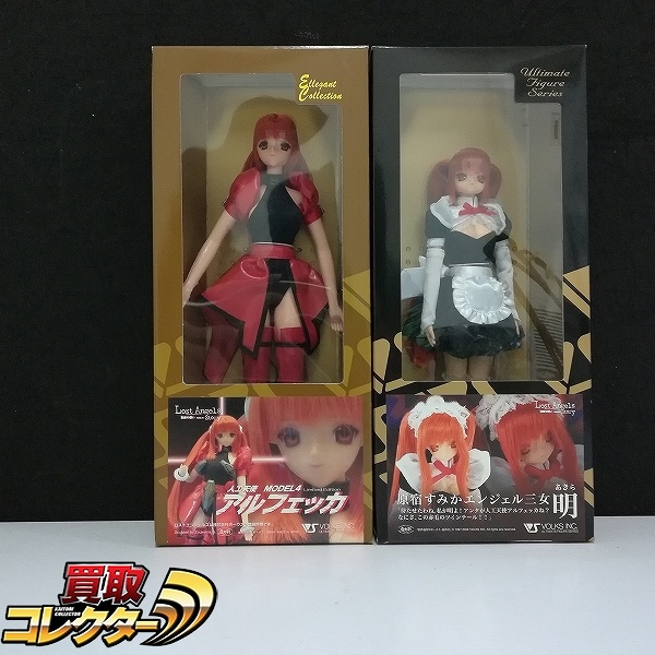 参考価格】VOLKS ボークス アルティメットフィギュアシリーズ 1/6