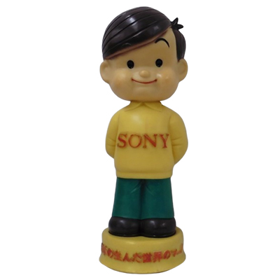 参考価格】ソニー坊や カウンターサイズ ソフビ 約50cm | 古いおもちゃ