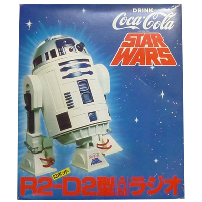 参考価格】コカ・コーラ スターウォーズ R2-D2型 AMラジオ 当選品