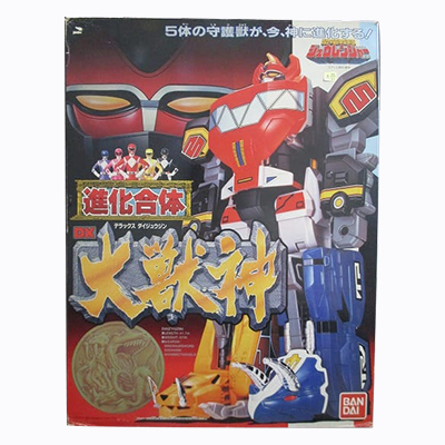 参考価格】恐竜戦隊ジュウレンジャー 進化合体 DX大獣神 / スーパー