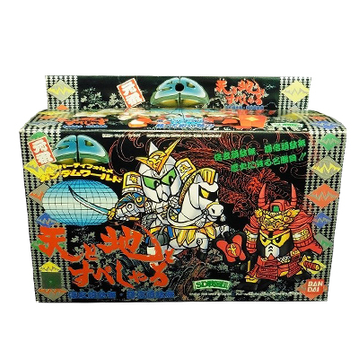 参考価格】元祖SDガンダム 天と地すぺしゃる 信玄頑駄無 謙信頑駄無