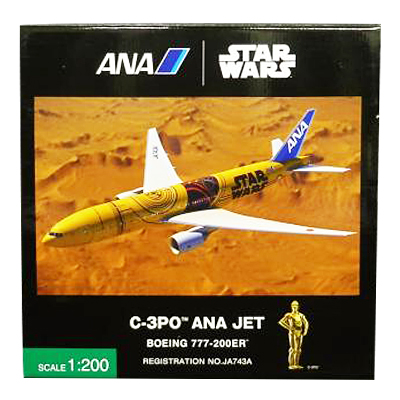 参考価格】ANA 模型 ABSプラスチックモデル 1/200 STARWARS C-3PO ANA