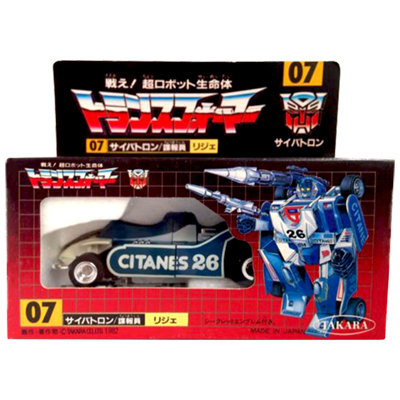 参考価格】旧タカラ 戦え!超ロボット生命体 トランスフォーマー 07