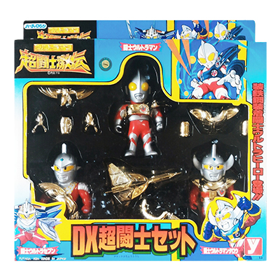 参考価格】ユタカ ウルトラマン超闘士激伝 DX超闘士セット | 消しゴム