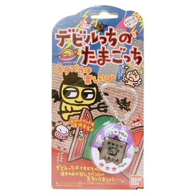 参考価格】バンダイ デビルっちのたまごっち ツートン 紫 / 白