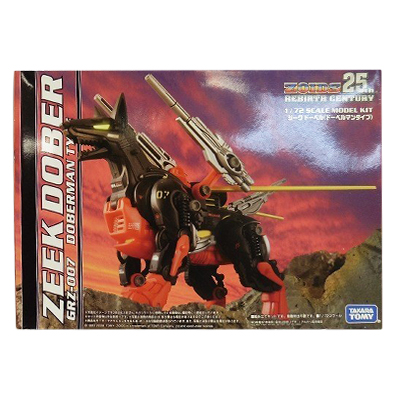 参考価格】ゾイドZOIDS 25th リバースセンチュリー 1/72 ヴァルガ