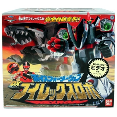 参考価格】未来戦隊タイムレンジャー バンダイ ボイスフォーメーション