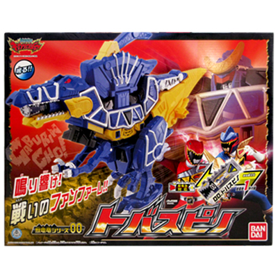 参考価格】獣電戦隊キョウリュウジャー 獣電竜シリーズ 00 トバスピノ