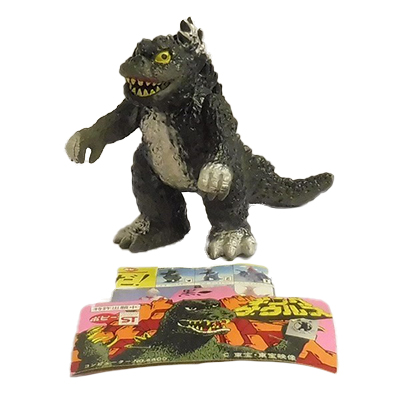 参考価格】ポピー キングザウルスシリーズ ゴジラ | 古いおもちゃ