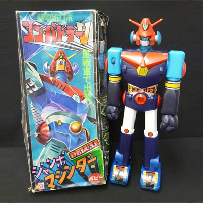 参考価格】ポピー ポピニカシリーズ 超電磁ロボコンバトラーV