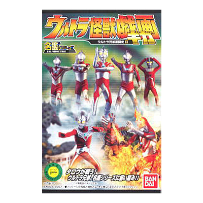 参考価格】ウルトラ怪獣戯画 ウルトラ兄弟激闘史III 1BOX / 10箱入