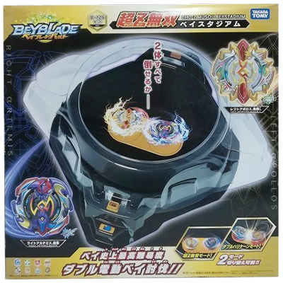 参考価格】ベイブレードバースト リヴァイブフェニックス.10.Fr 黒翼