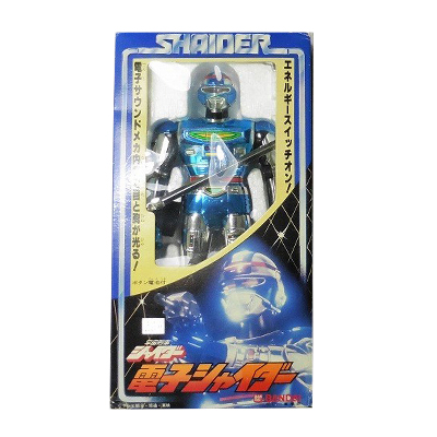 参考価格】バンダイ 超合金 GC-14 宇宙刑事 シャイダー | 特撮ヒーロー