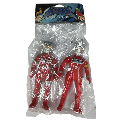 参考価格】やまなや 銀河連邦ソフビシリーズ 帰ってきたウルトラマン