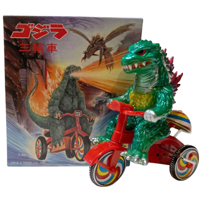 参考価格】ブルマァク ブリキ 世紀の大怪獣 ゴジラ リモート
