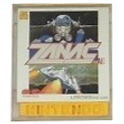 参考価格】ファミコン ディスクシステム HVC-022 任天堂 | ゲーム