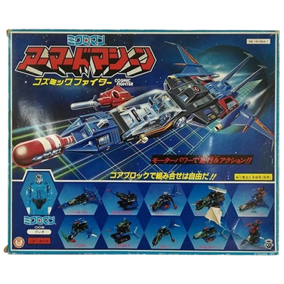 参考価格】ミクロマン ジャイアント アクロイヤー DXセット | 古い