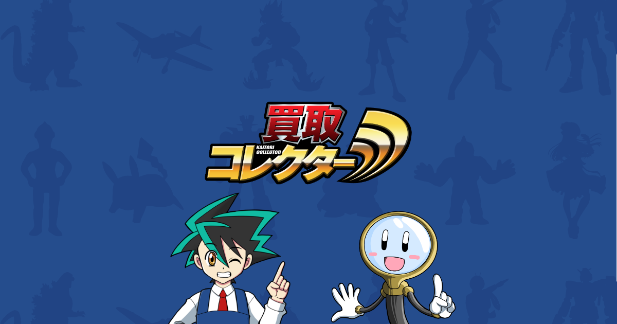 参考価格】当選品 呪術廻戦 高専2年生&特級Wトリオ缶バッジセット