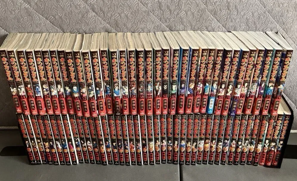 漫画 買取 東京都新宿区 ｜東京都新宿区まで出張買取で漫画[キングダム