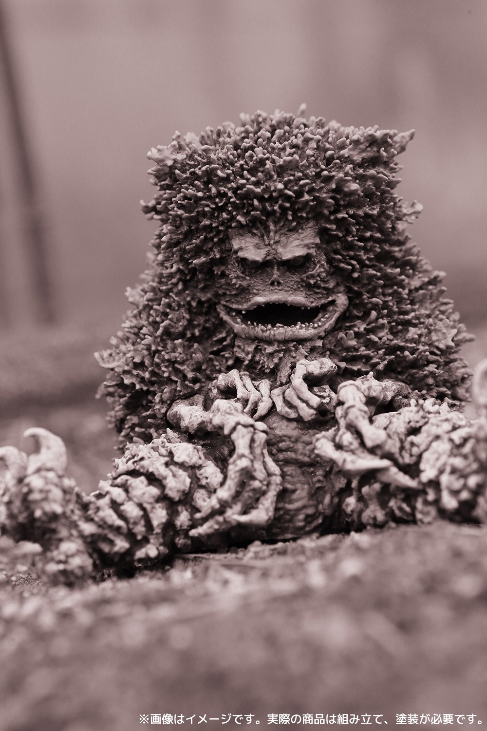 大山 竜製作／ディケイド ガラモン レジンキャストモデル｜その他｜海洋堂