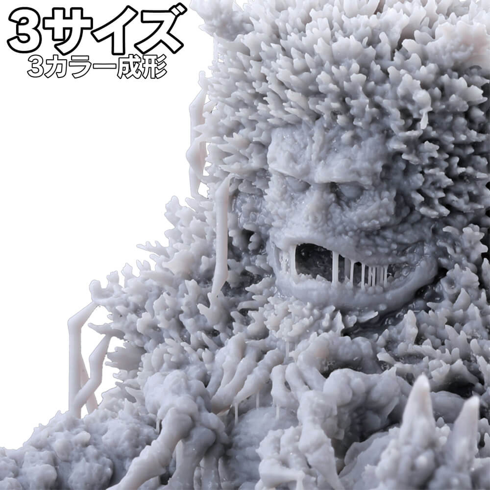 デジタルガレージキット ガラモン 25mm 40mm 60mm｜デジタルガレージ