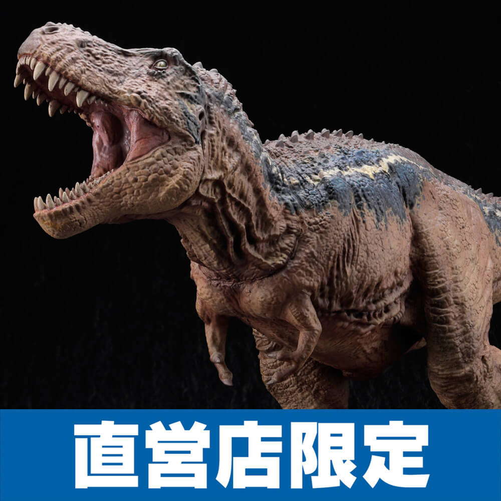 デジタルガレージキット 松村しのぶ原型制作 ティラノサウルス