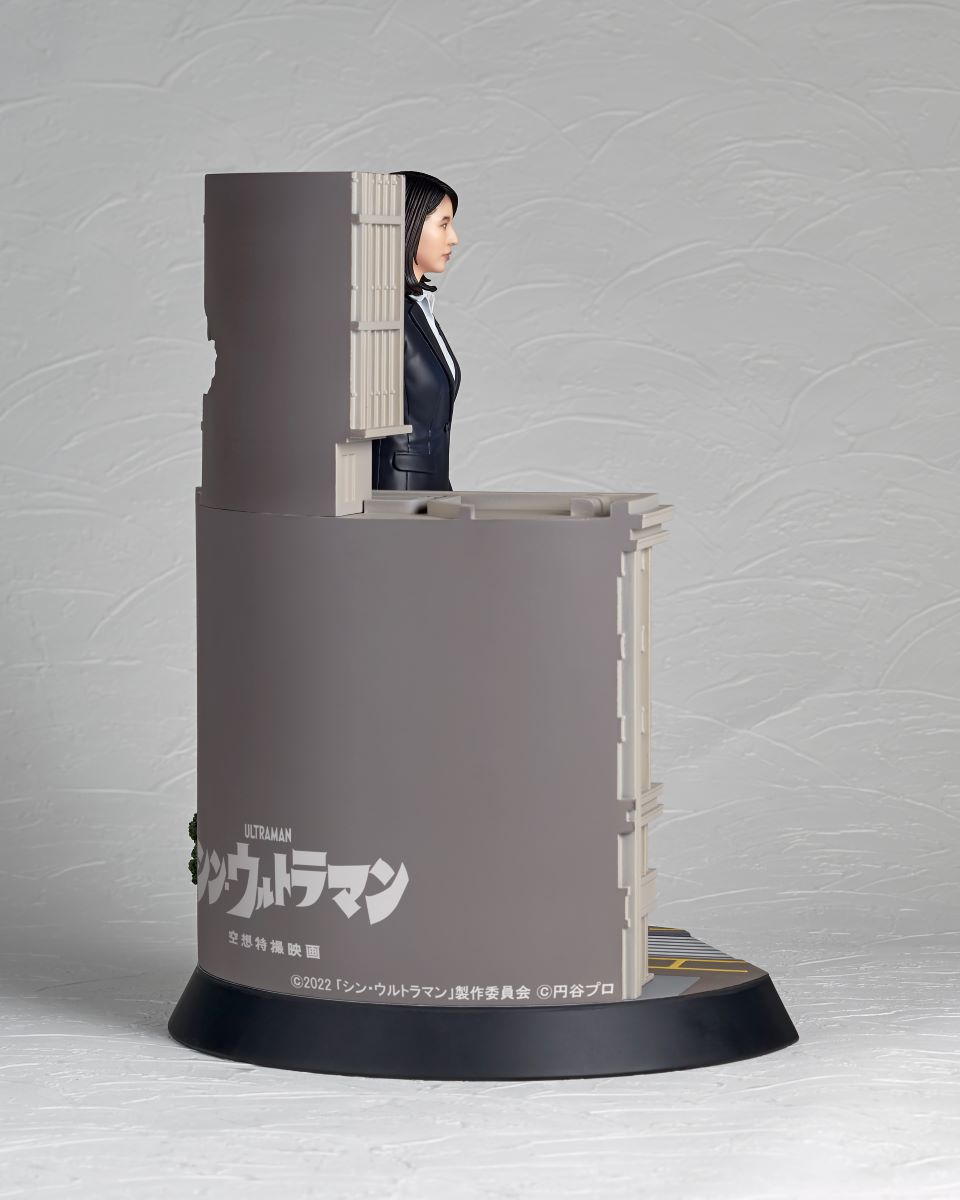 禍威獣特設対策室専従班 分析官 浅見弘子（シン・ウルトラマン