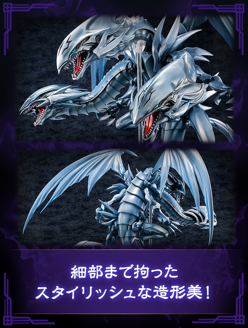 遊戯王 究極竜騎士 プリズマ S PSA9鑑定済〕究極竜騎士プリズマ 遊戯王