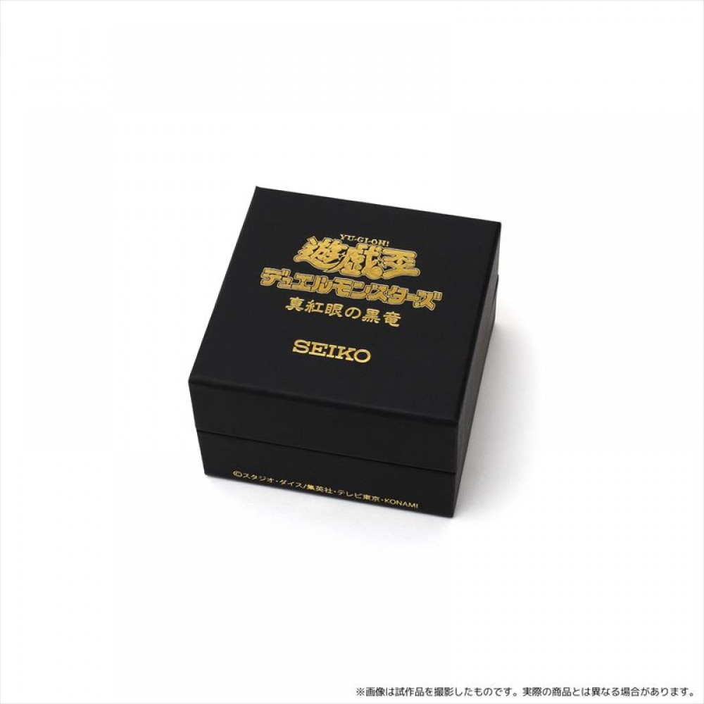 遊☆戯☆王デュエルモンスターズ×セイコー腕時計（真紅眼の黒竜