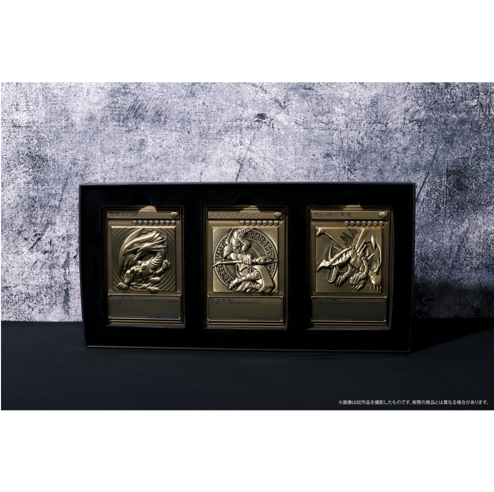 か*き様 遊戯王 psa10 まとめ売り 究極竜魔導師 青眼の白龍 ブラック