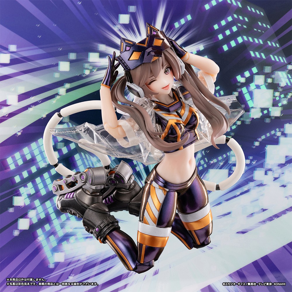 I：Pマスカレーナ Ver.1 DX版 1/12 完成品アクションフィギュア