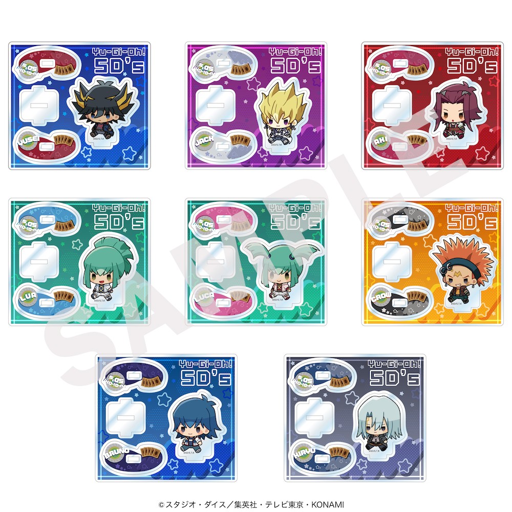 遊☆戯☆王5D's」アクリルスタンド（ミニキャラ/全8種） | KAIBA