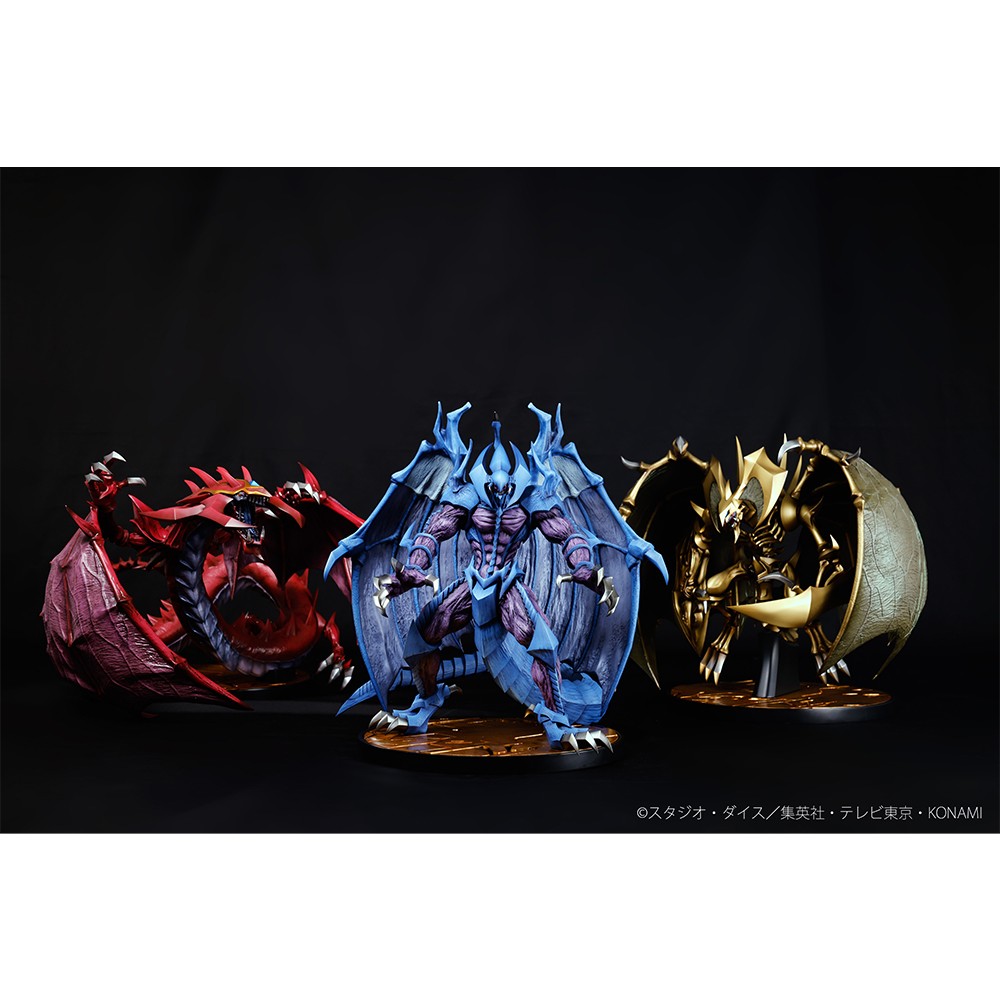 降雷皇ハモン | KAIBA CORPORATION STORE