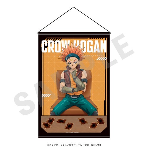 遊☆戯☆王5D's」B2タペストリー（全4種） | KAIBA CORPORATION STORE