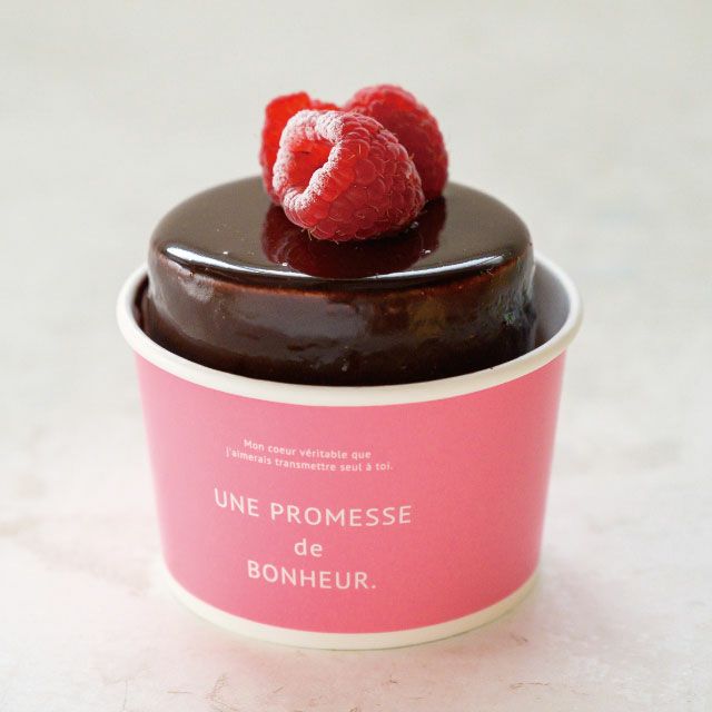 アイスカップ ボヌールカップ－1/ピンク ヘッズ