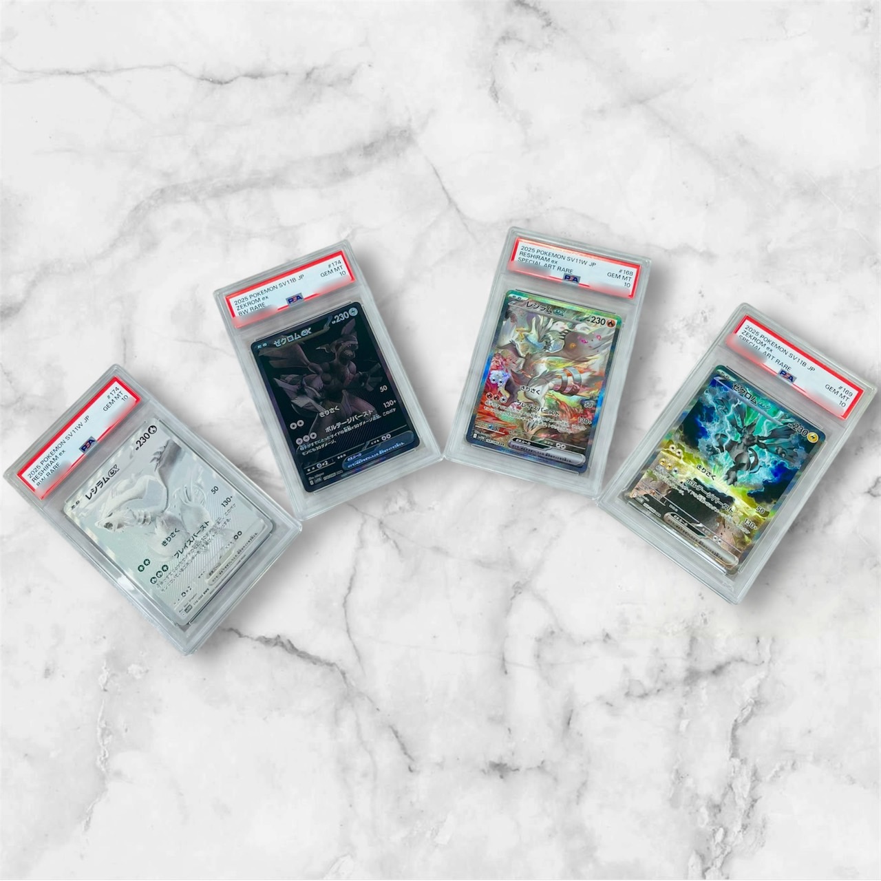 ポケモンカード レシラム ゼクロム BWR 連番PSA10 買取ましたっ