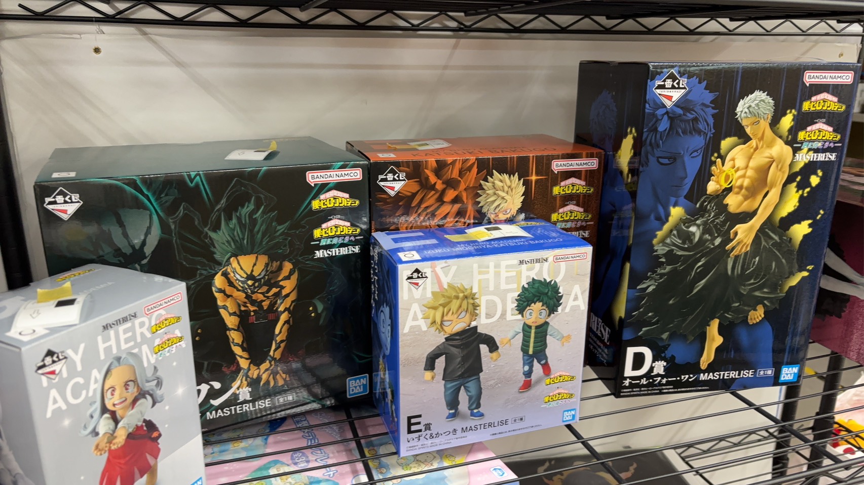 一番くじ 僕のヒーローアカデミア -更に向こうへ- ラストワン賞 緑谷出