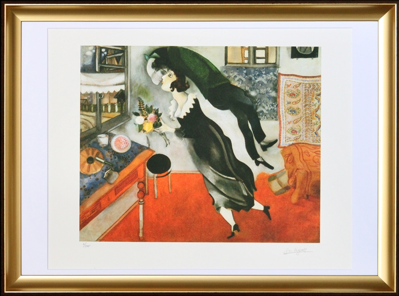 シャガール 「誕生日」など絵画の購入なら【絵画販売プラザ】